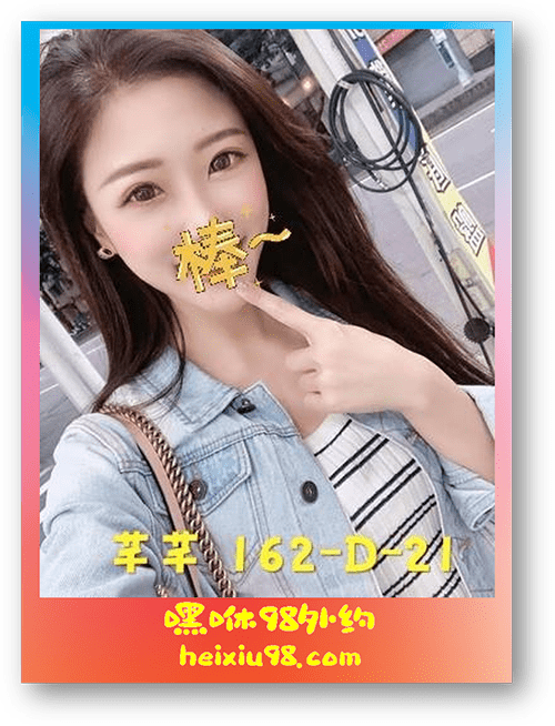 台北外約健身教練