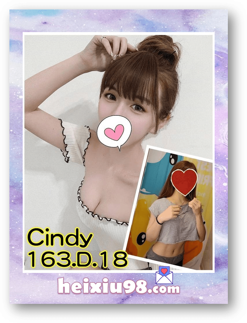 桃園平鎮可愛甜美內射美眉