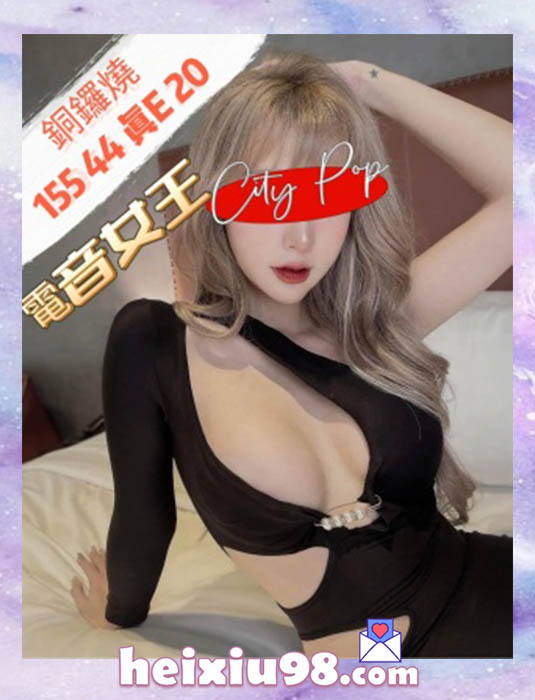 台中烏日電音派對女神外約