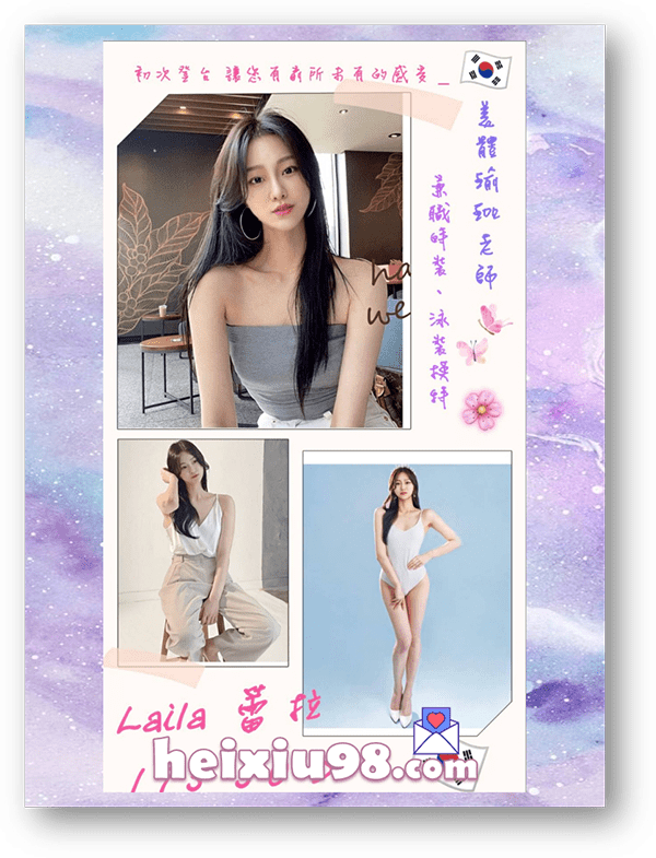 韓國小清新空靈美女外約下海