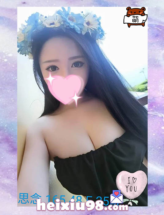 巨乳思念正妹,飽滿乳量視角太兇狠