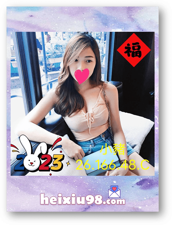 雲林虎尾外約小豬