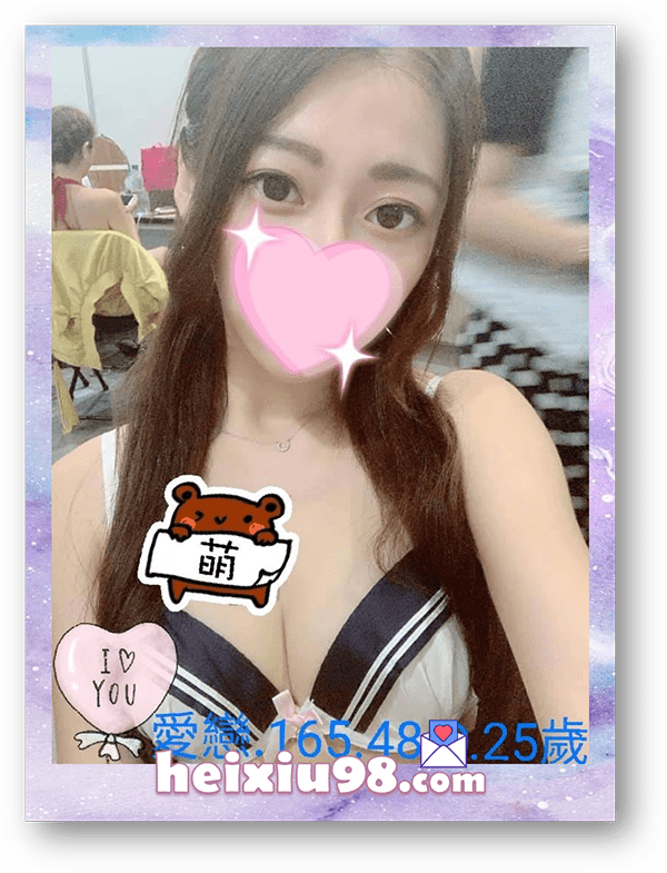 雲林西螺外送茶愛戀